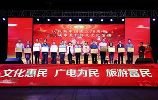 2019消夏音樂季群眾文化活動 組織文化藝術交流活動的成功實踐