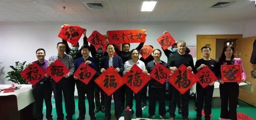 墨韻中原 河南省書法家協會各團體會員單位文化文藝小分隊活動圖集”，組織文化藝術交流活動的精彩紀實